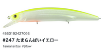 Load image into Gallery viewer, Hideup HU-MINNOW 111SP
