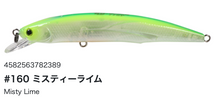 Load image into Gallery viewer, Hideup HU-MINNOW 77SP
