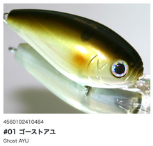 Load image into Gallery viewer, Hideup HU-200
