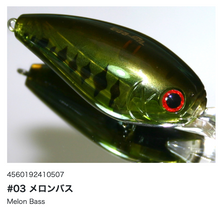 Load image into Gallery viewer, Hideup HU-200

