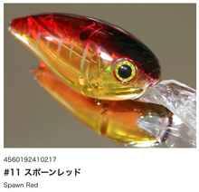 Load image into Gallery viewer, Hideup HU-300
