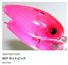 Load image into Gallery viewer, Hideup HU-200
